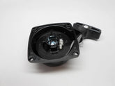STARTER ASSY, PB-250LN '18