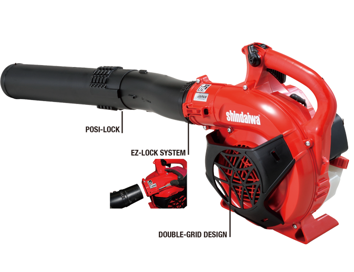 Shindaiwa EB252 sopladora profesional vista lateral / professional handheld blower