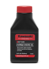Kawasaki KTECH Blend 2-Cycle Engine Oil 2.6 fl oz – 99969-6082C