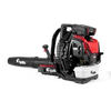 RedMax EBZ9000-RH professional backpack blower